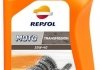 RP MOTO TRANSMISIONES 10W40 CP-1 (12х1Л) REPSOL RP173X51 (фото 1)