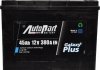 Акумулятор AutoParts 6 CT-45-L Galaxy Plus Japanese AUTOPART ARL045-J01 (фото 1)