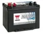12V 80Ah Marine Battery (1) YUASA M26-80 (фото 1)