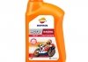 RP MOTO RACING 4T 10W60 CP-1 (12х1Л) REPSOL RP160G51 (фото 1)