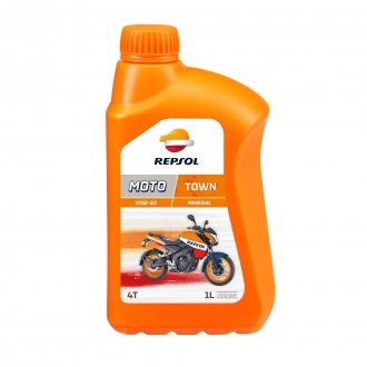 RP MOTO TOWN 4T 20W50 CP-1 (12Х1Л) REPSOL RP169Q51