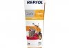 Масло моторное RP MOTO TOWN 2T T-125 125ML REPSOL RP151X53 (фото 1)