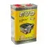 Моторна олива Ultimate Iconic 0W-40, 1 л EVO U I 4L 0W-40 (фото 8)