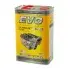 Моторна олива Ultimate Iconic 0W-40, 1 л EVO U I 4L 0W-40 (фото 9)