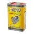 Олива моторна ULTIMATE J 5W30 4L EVO U J 4L 5W-30 (фото 9)