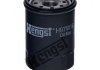 Фильтр масляный HENGST H97W16 (фото 2)