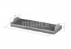 (MAHLE) MAHLE MAHLE\KNECHT LAK154 (фото 1)