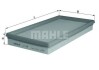 (KNECHT) KNECHT MAHLE\KNECHT LX59 (фото 1)