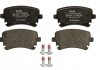 Тормозные колодки дисковые AUDI A4/A6/A8/RS4"R"03>> запчасти DELPHI LP1920 (фото 1)