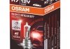 Автолампа 55W 12V прозоро-блакитна OSRAM 64210NL (фото 1)