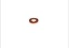 Уплотнительное кольцо, клапанная форсунка DT 5.41349 (фото 1)
