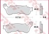 Гальмівні колодки скутерні TRW / LUCAS TRW MCB776SRM (фото 1)
