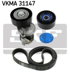 Поликлиновой ременный комплект SKF VKMA 31147