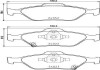 Гальмівні колодки дискові BREMBO P83 159 (фото 1)