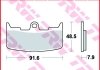 Гальмівні колодки TRW / LUCAS TRW MCB747SV (фото 2)