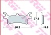 Гальмівні колодки TRW / LUCAS TRW MCB798SI (фото 2)