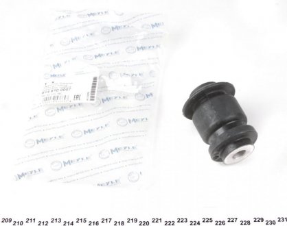 Сайлентблок важеля (переднього/знизу) Citroen Nemo 08-/Fiat Doblo 10- MEYLE 614 610 0007 (фото 1)