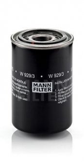Фільтр масляний -FILTER MANN (Манн) W 929/3 (фото 1)