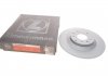 Диск тормозной (задний) Mazda CX-5 11- (303x10) (с покрытием) (полный) ZIMMERMANN 370.3056.20 (фото 1)