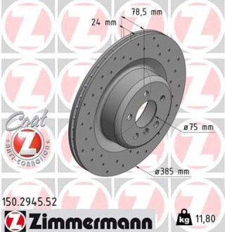 Диск тормозной задний ZIMMERMANN 150.2945.52