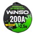 Провода-прикуриватели 200А, 2,5м, круглая сумка Провода-прикуриватели WINSO 138210 (фото 1)