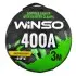Провода-прикуриватели 400А, 3м, круглая сумка Провода-прикуриватели WINSO 138430 (фото 1)