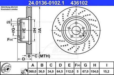 Тормозной диск ATE 24.0136-0102.1 (фото 1)