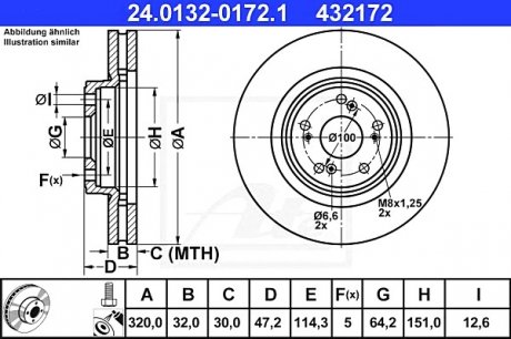 Гальмівний диск ATE 24.0132-0172.1