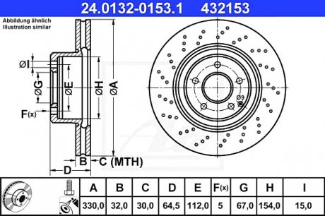 Гальмівний диск ATE 24.0132-0153.1 (фото 1)