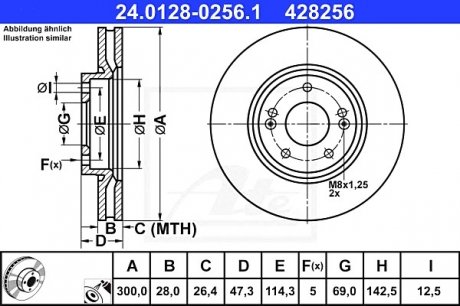Гальмівний диск ATE 24.0128-0256.1 (фото 1)