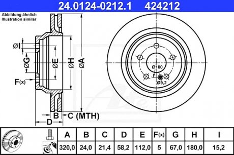 Тормозной диск ATE 24.0124-0212.1 (фото 1)