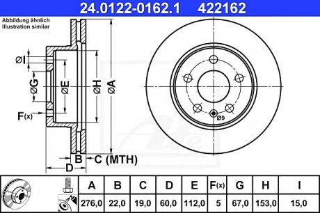 Тормозной диск ATE 24.0122-0162.1