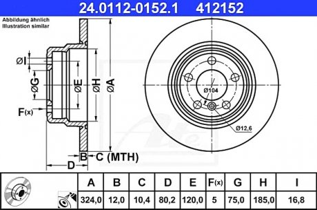Тормозной диск ATE 24.0112-0152.1