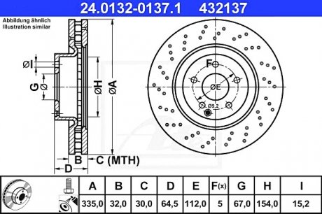 Гальмівний диск ATE 24.0132-0137.1 (фото 1)