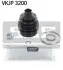 Пильовик ШРУСу SKF VKJP 3200 (фото 1)