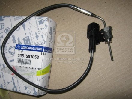 Датчик температури у випускному колекторі New Actyon, Rexton (Ssangyong) Ssangyong SSANG YONG 6651501058