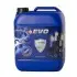 Моторное масло E5 10W-40 SM/CF 10L EVO E5 10L 10W-40 (фото 1)