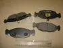Колодка торм. DAEWOO LANOS 1.5/1.6 (KLAT), NEXIA передн. CTR CKG-2 (фото 2)
