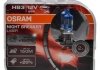 Набір автоламп 60W 12V 2 шт. прозоро-блакитні OSRAM 9005NL-HCB (фото 1)