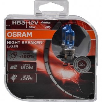 Набір автоламп 60W 12V 2 шт. прозоро-блакитні OSRAM 9005NL-HCB (фото 1)