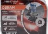 Автолампа 51W 12V прозоро-блакитна OSRAM 9006NL-HCB (фото 1)