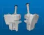 Бачок вмістом більш як 2 л FP FORMA PARTS 3228 100 (фото 1)