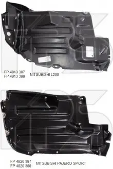 Підкрилок пластиковий FP FORMA PARTS 4813 388