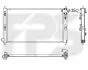 Радіатор охолодження FPS FP FORMA PARTS 48 A1155 (фото 1)