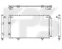 Конденсатор кондиціонера FPS FP FORMA PARTS 70 K445 (фото 1)