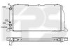 Радіатор охолодження FPS FP FORMA PARTS 12 A418 (фото 1)