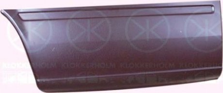 Ремчастина металева FP KLOKKERHOLM 3546 605 (фото 1)