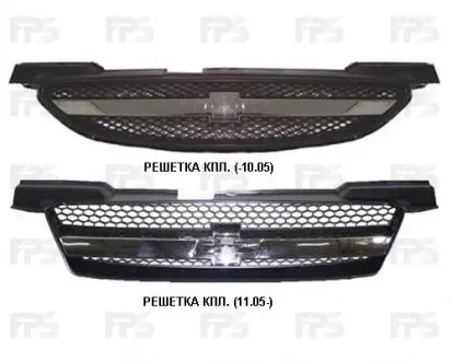 Решітка пластикова FP FORMA PARTS 1703 997