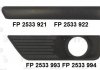 Смужка пластикова FP FORMA PARTS 2533 921 (фото 1)