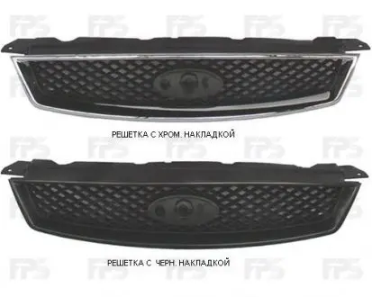 Решітка пластикова FP FORMA PARTS 2533 990